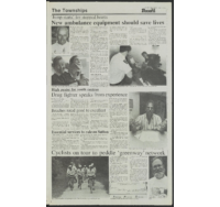 Sherbrooke Record - Greenway - 1993-07-26
