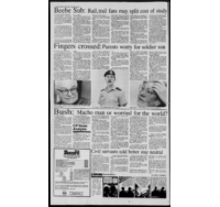 Sherbrooke Record - Tim D, Barb. Verity -1999-05-14