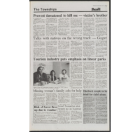 Sherbrooke Record – Alain Larouch – 1992-05-14